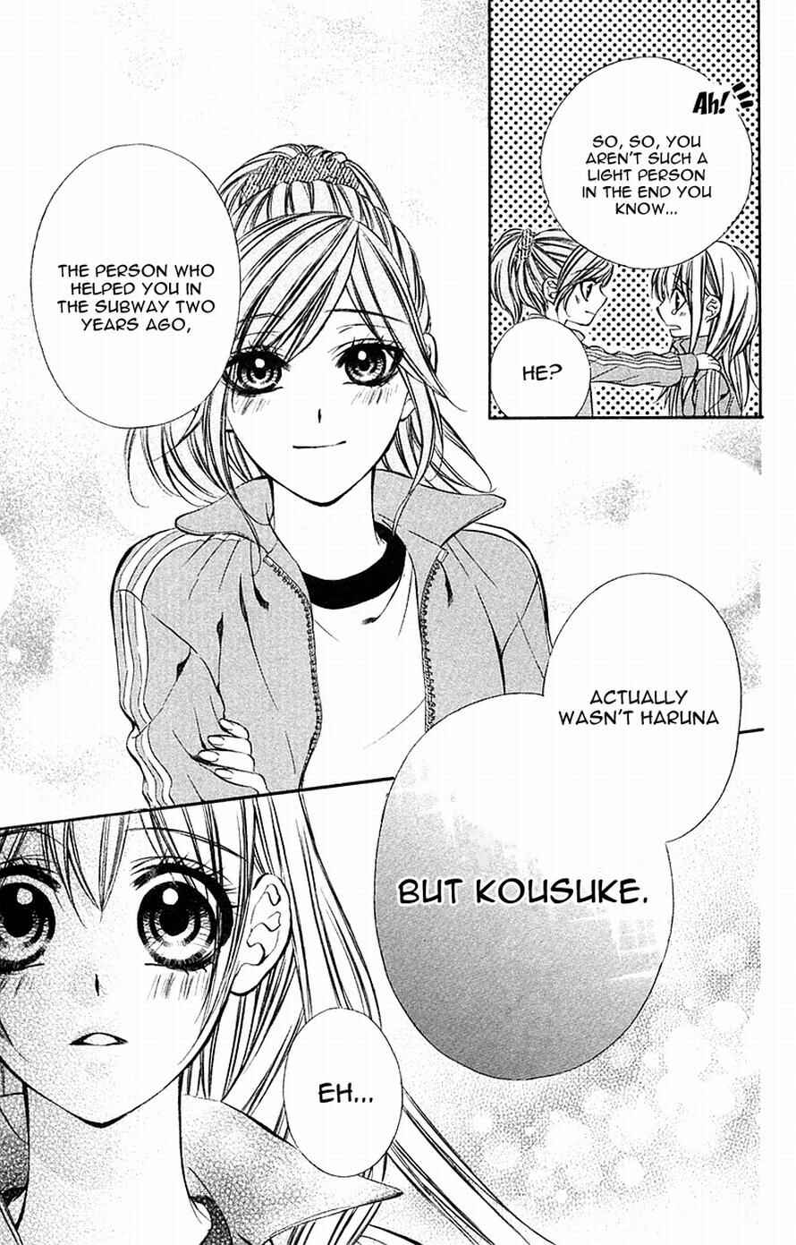Page 34 Chapter 12 Boku Kara Kimi ga Kienai