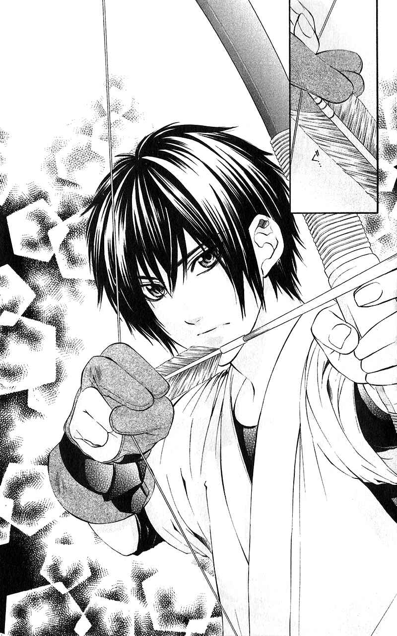 Page 10 Chapter 20 Boku Kara Kimi ga Kienai