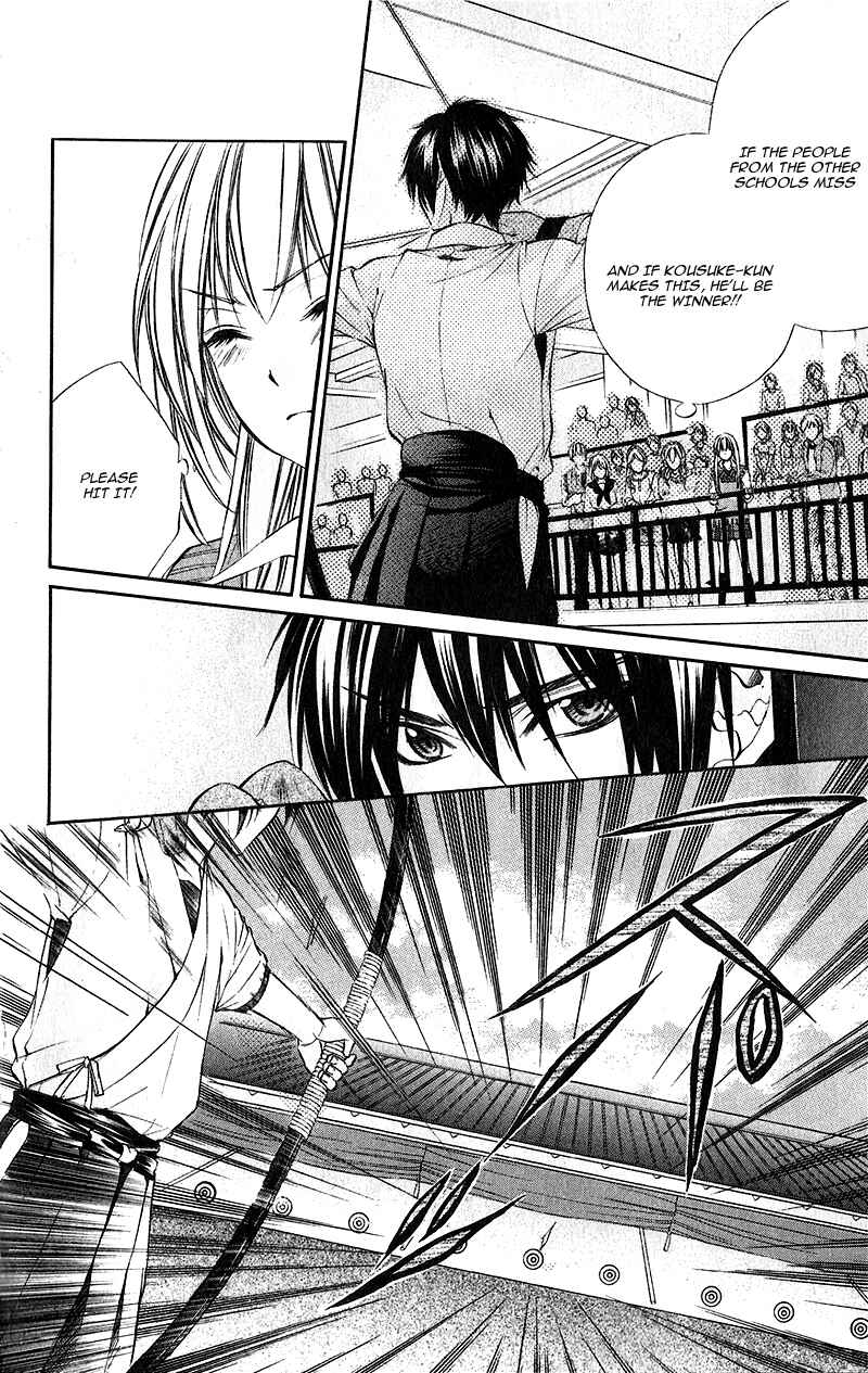 Page 11 Chapter 20 Boku Kara Kimi ga Kienai