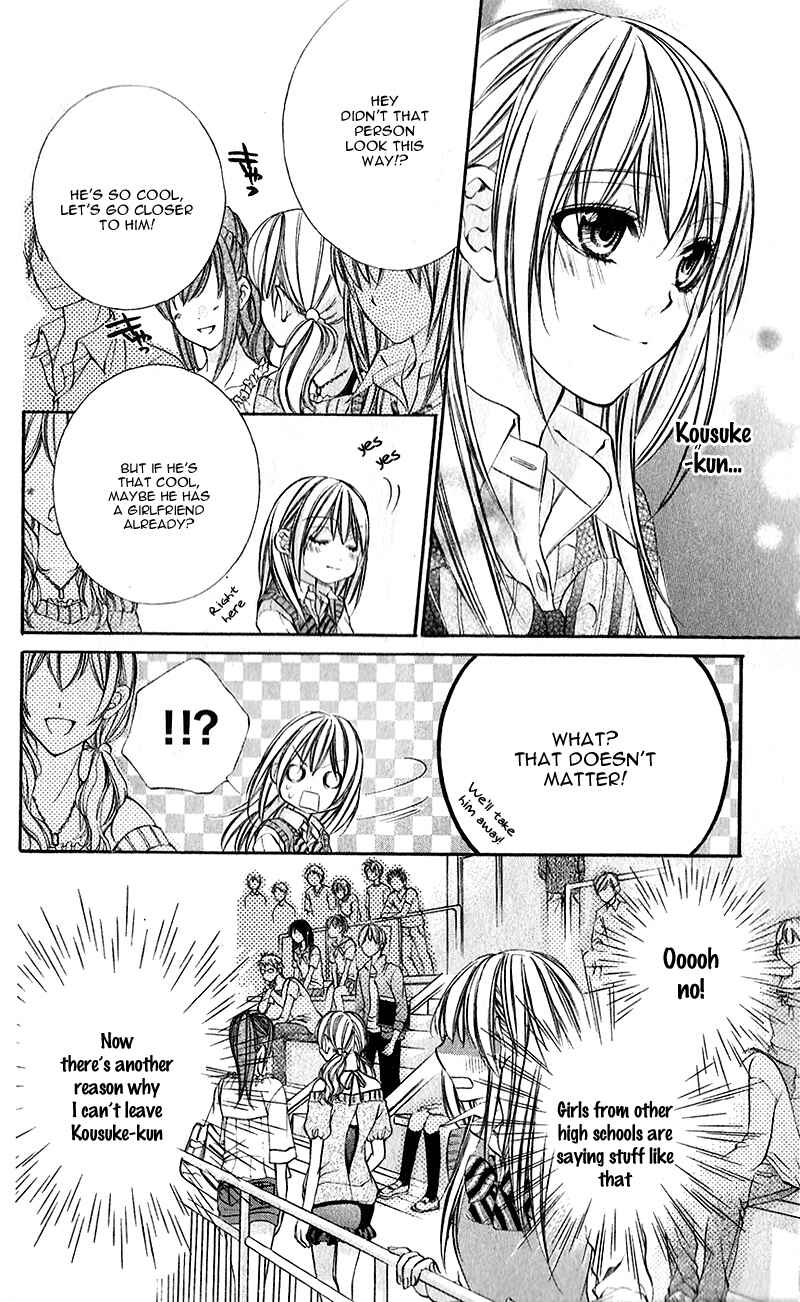 Page 13 Chapter 20 Boku Kara Kimi ga Kienai