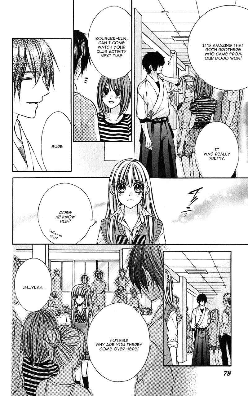 Page 15 Chapter 20 Boku Kara Kimi ga Kienai