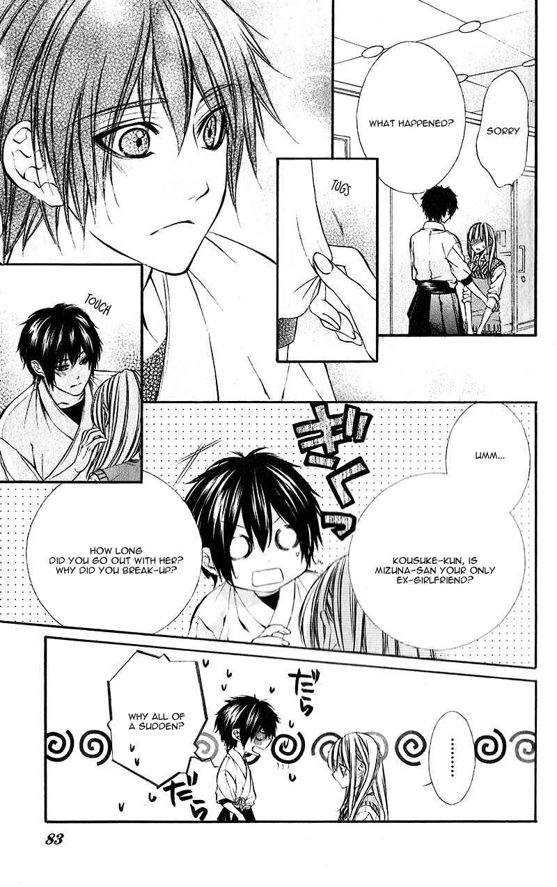 Page 20 Chapter 20 Boku Kara Kimi ga Kienai
