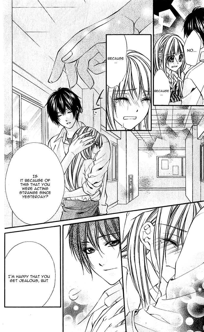 Page 33 Chapter 20 Boku Kara Kimi ga Kienai
