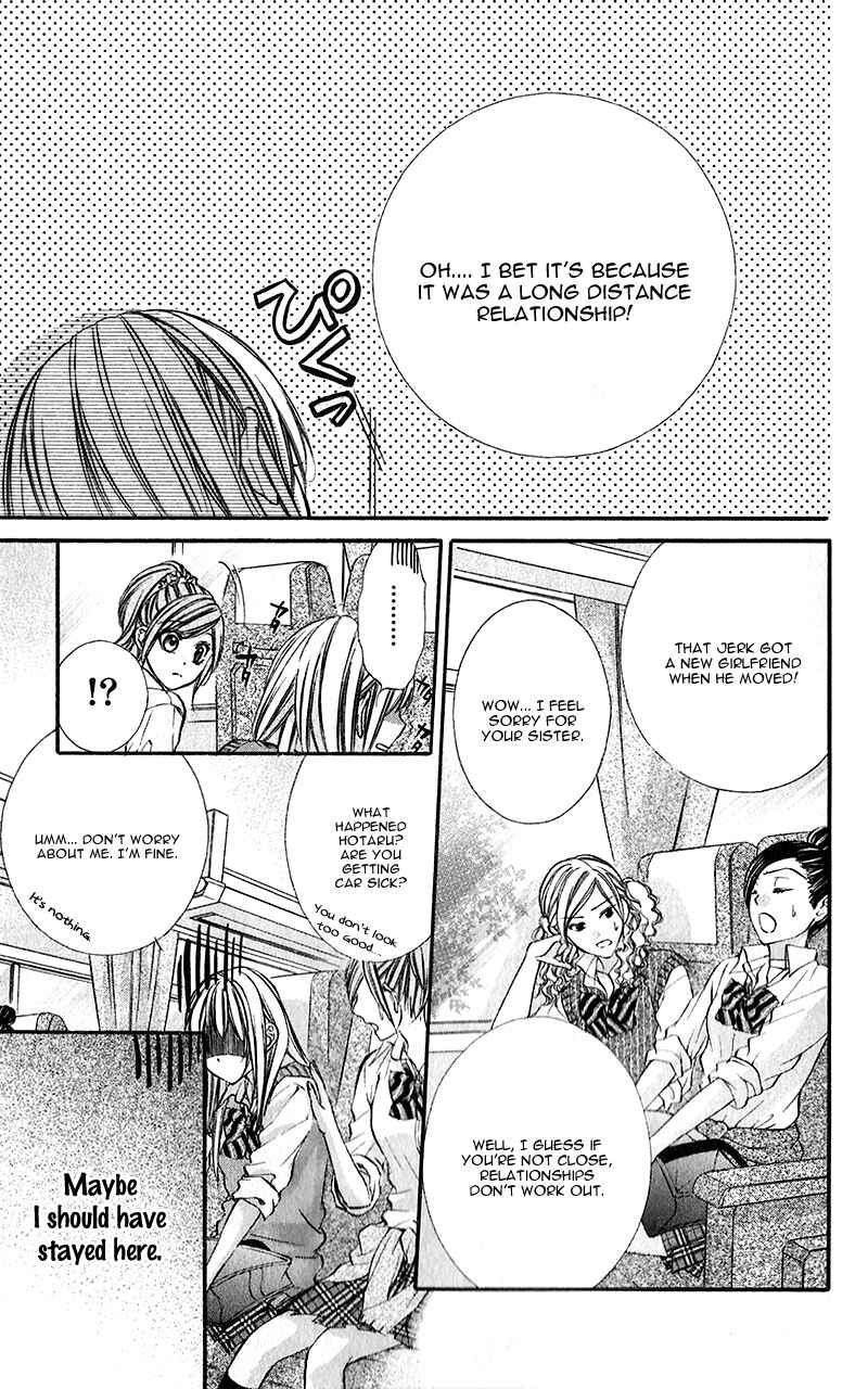 Page 6 Chapter 20 Boku Kara Kimi ga Kienai