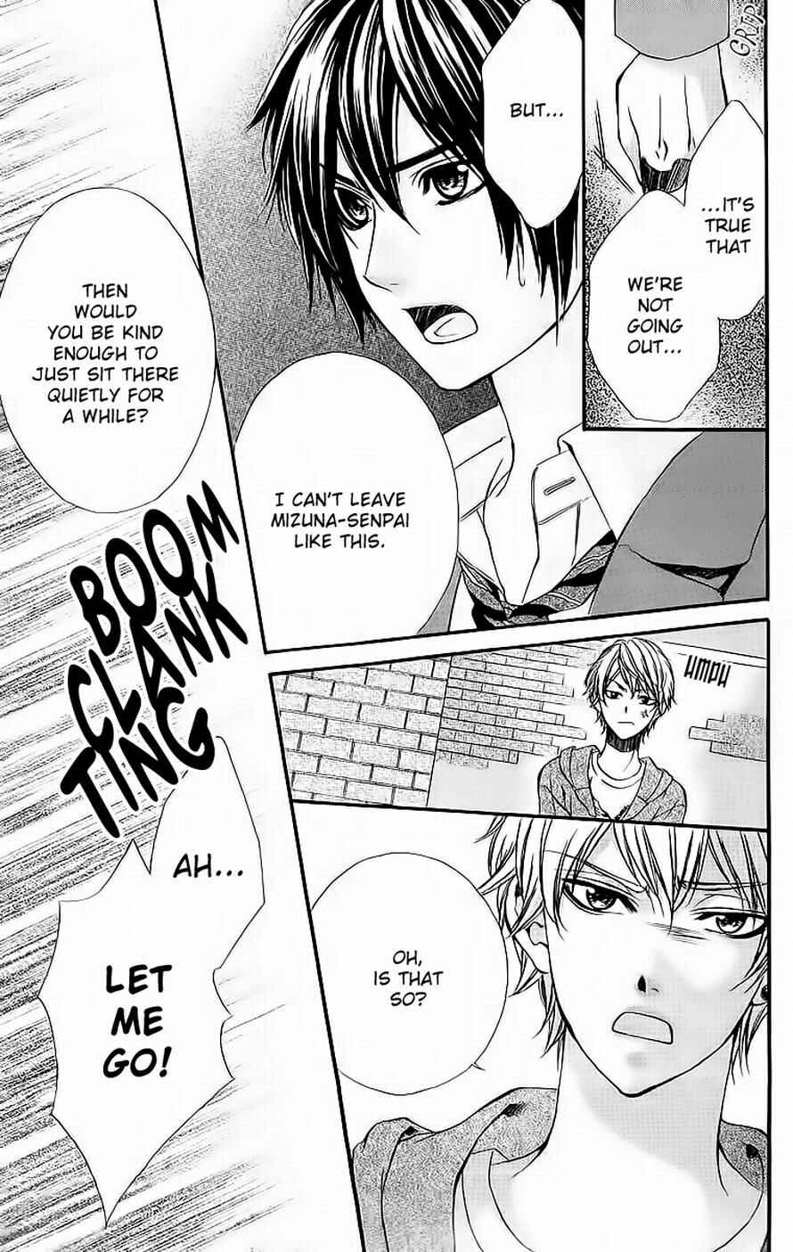 Page 13 Chapter 16 Boku Kara Kimi ga Kienai