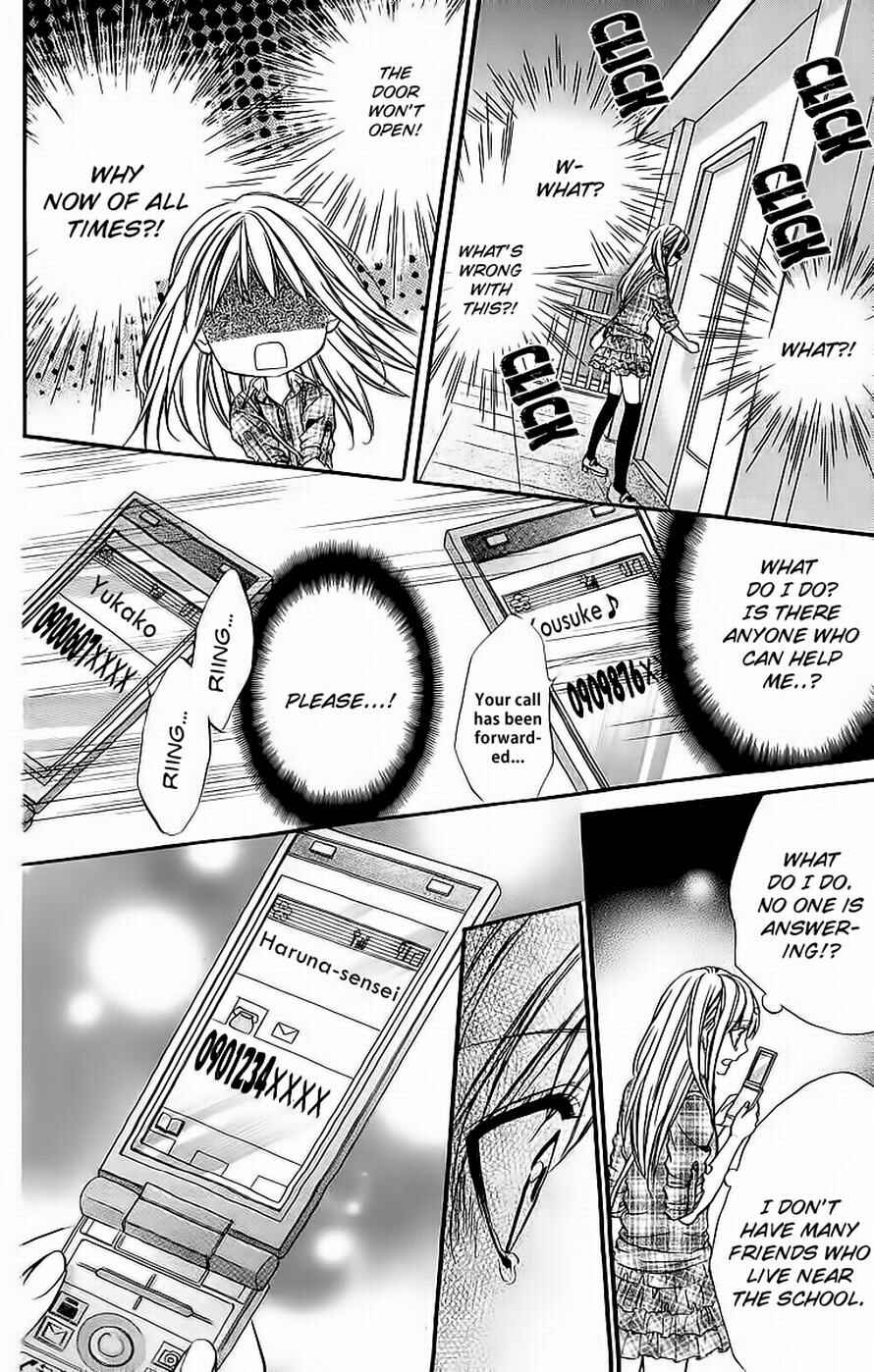 Page 22 Chapter 16 Boku Kara Kimi ga Kienai