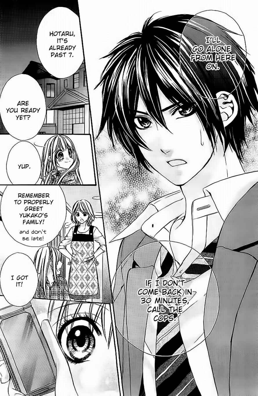 Page 7 Chapter 16 Boku Kara Kimi ga Kienai