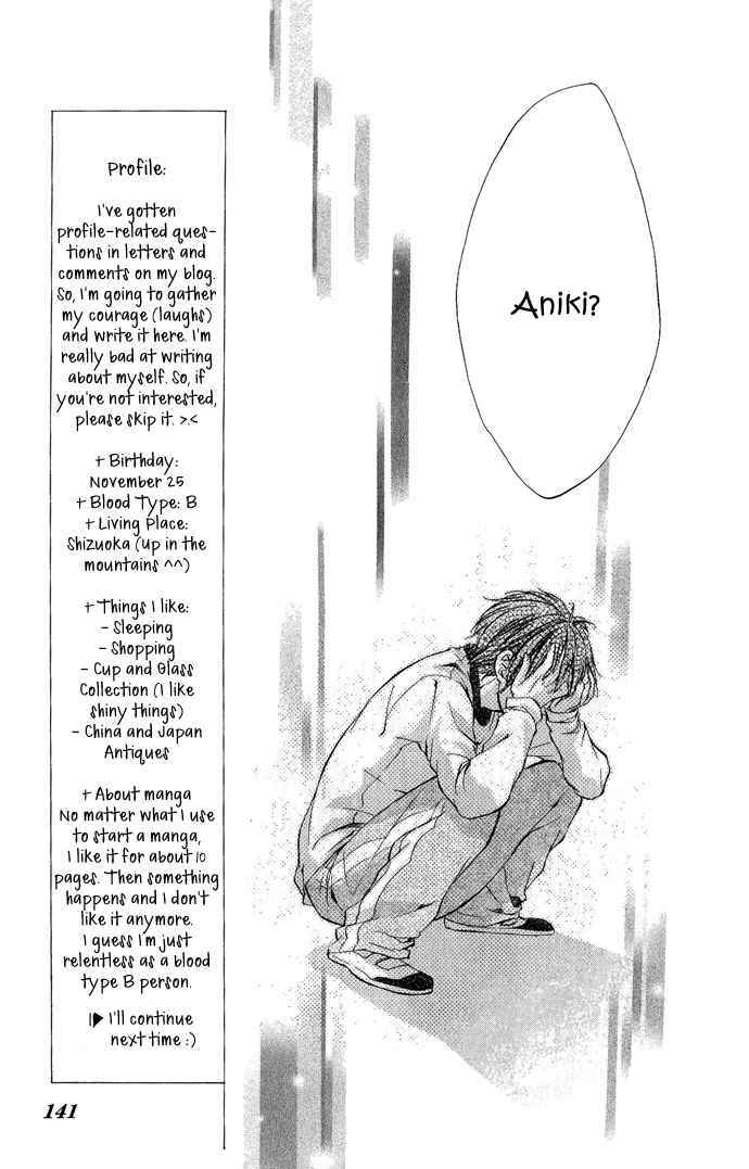 Page 15 Chapter 10 Boku Kara Kimi ga Kienai