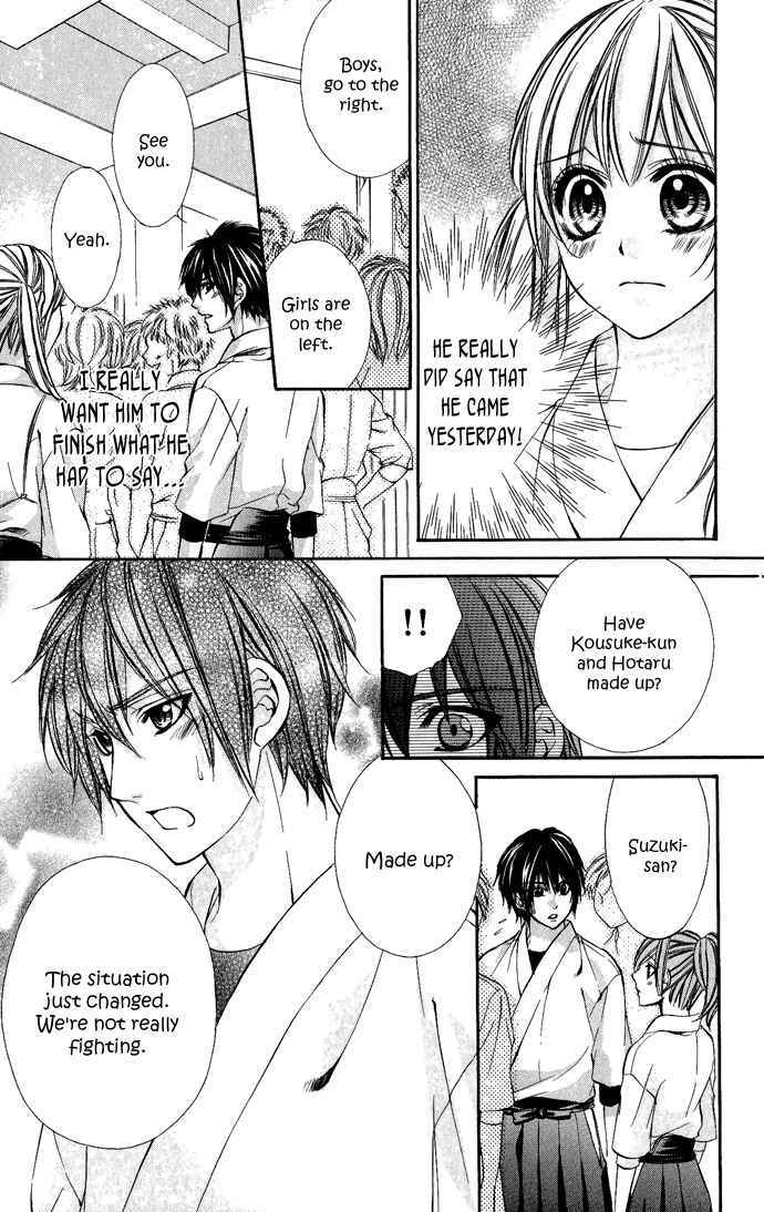 Page 25 Chapter 10 Boku Kara Kimi ga Kienai