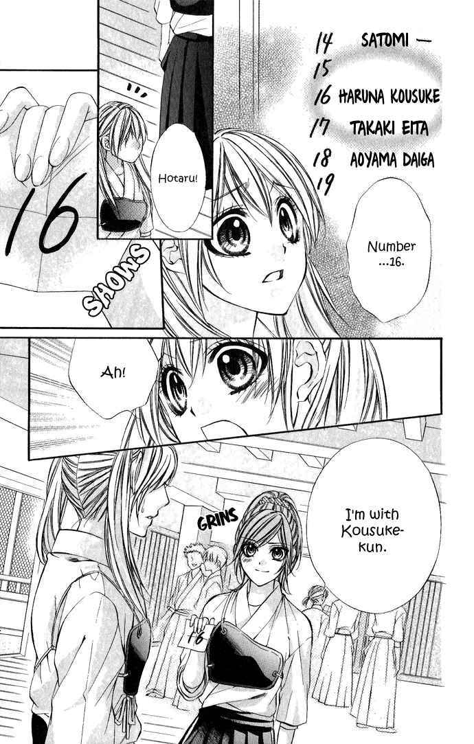 Page 27 Chapter 10 Boku Kara Kimi ga Kienai