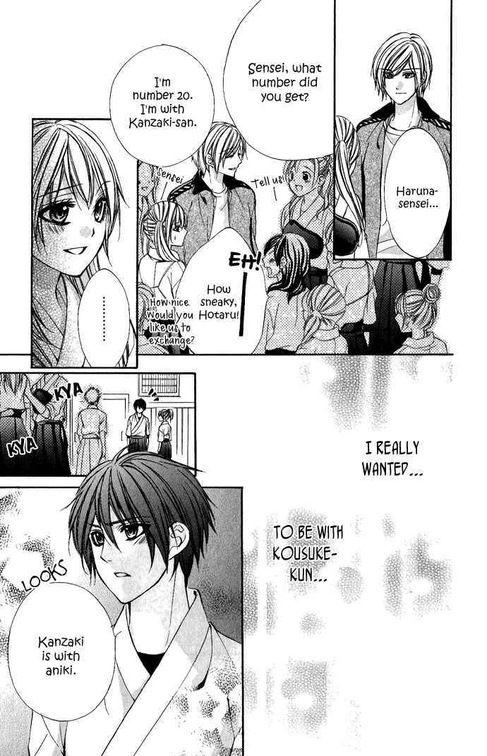 Page 29 Chapter 10 Boku Kara Kimi ga Kienai