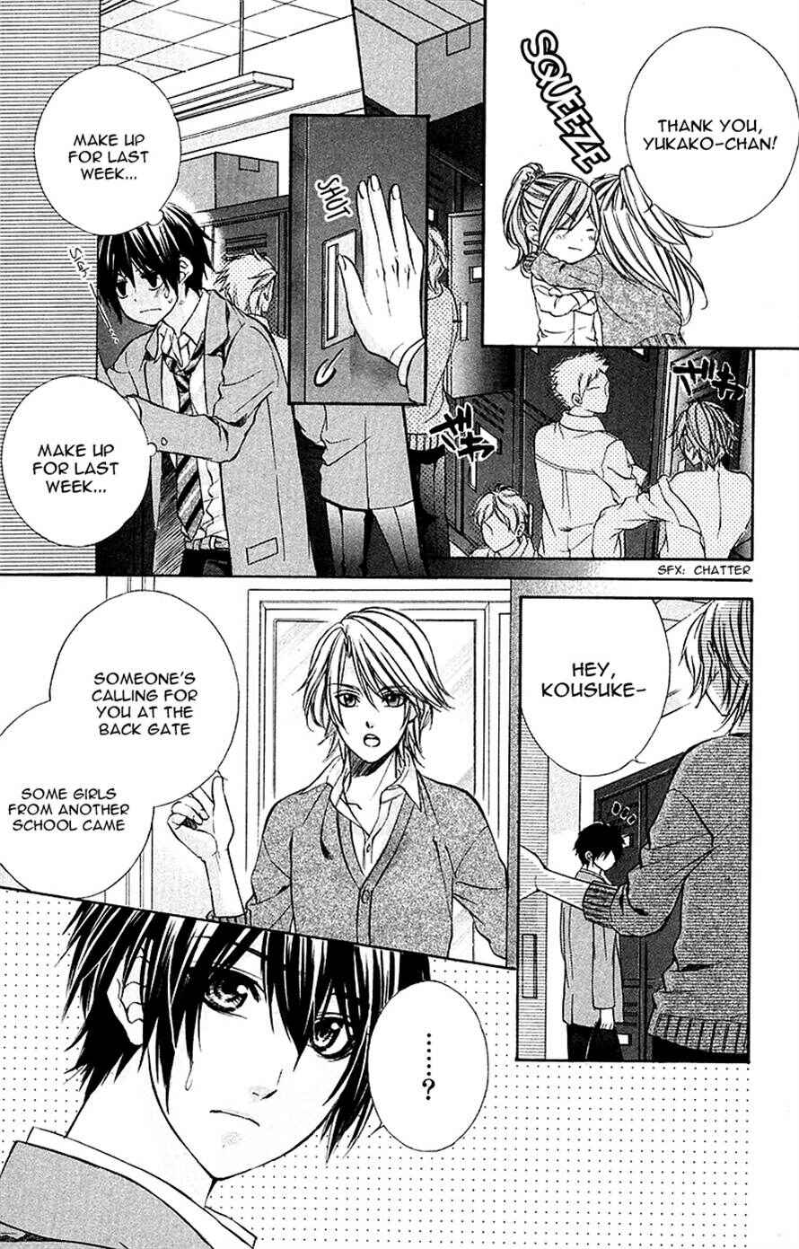 Page 25 Chapter 15 Boku Kara Kimi ga Kienai