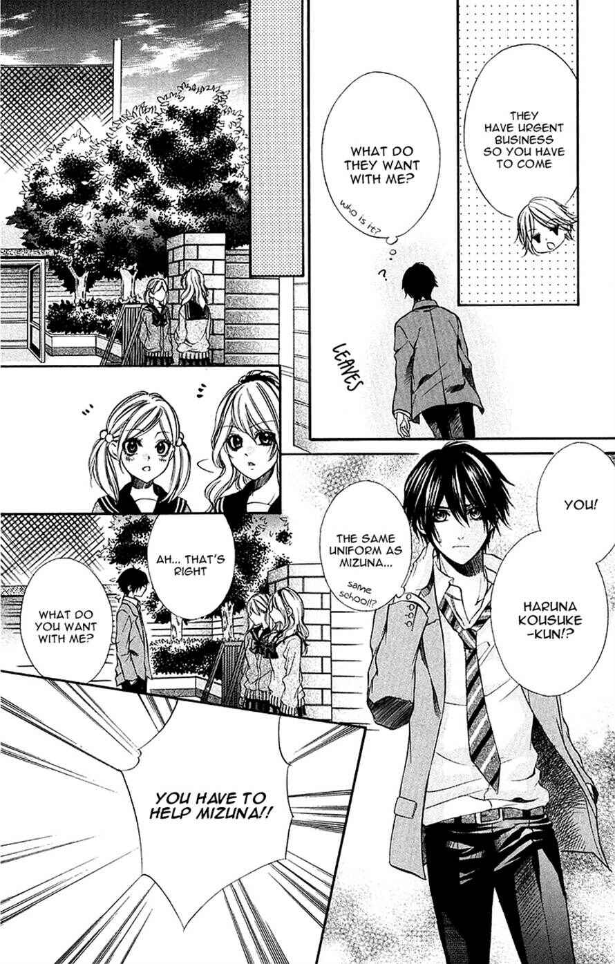Page 26 Chapter 15 Boku Kara Kimi ga Kienai