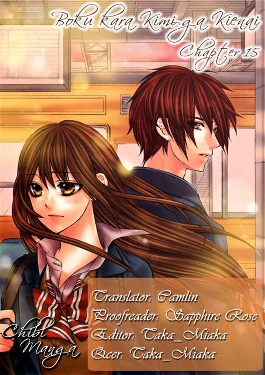 Page 33 Chapter 15 Boku Kara Kimi ga Kienai