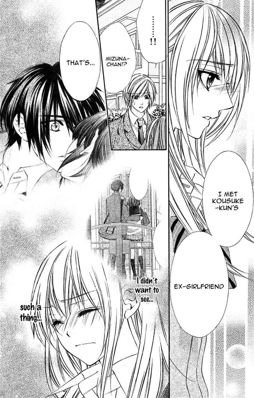 Page 6 Chapter 15 Boku Kara Kimi ga Kienai