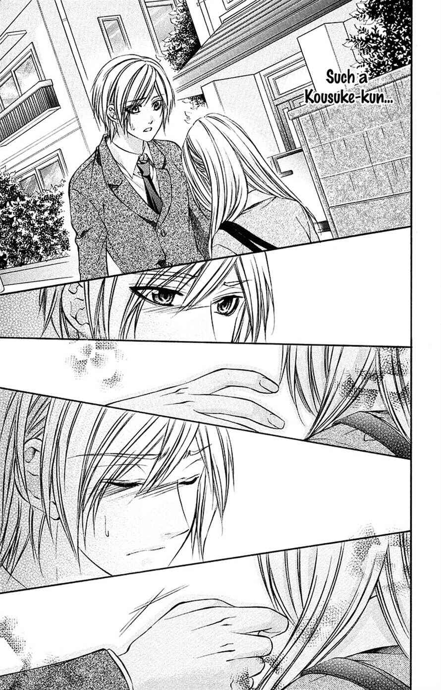 Page 7 Chapter 15 Boku Kara Kimi ga Kienai