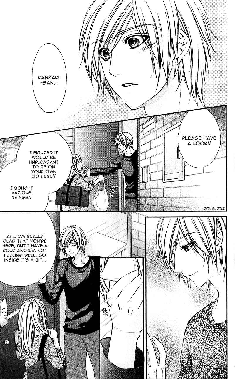 Page 12 Chapter 19 Boku Kara Kimi ga Kienai
