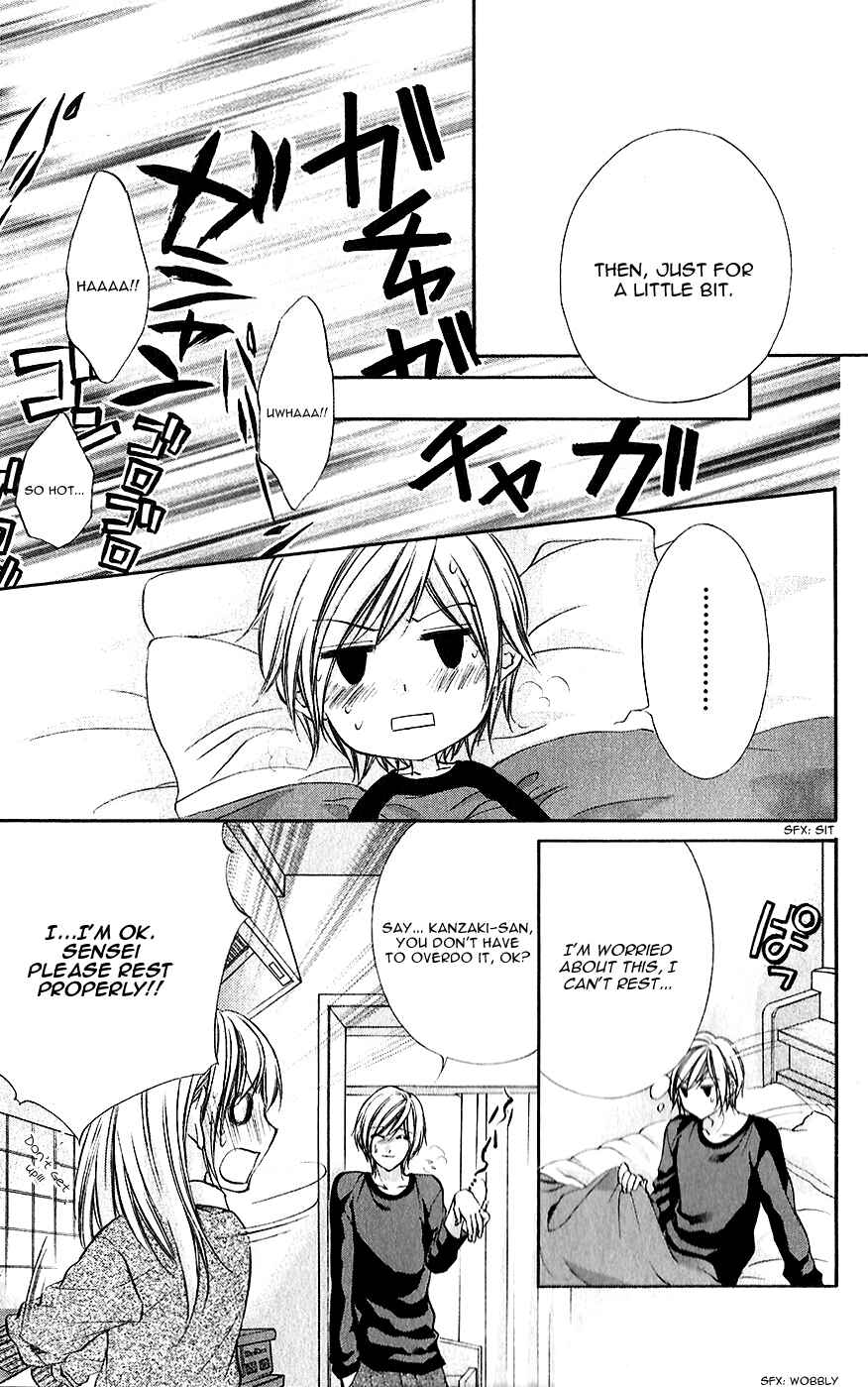 Page 14 Chapter 19 Boku Kara Kimi ga Kienai