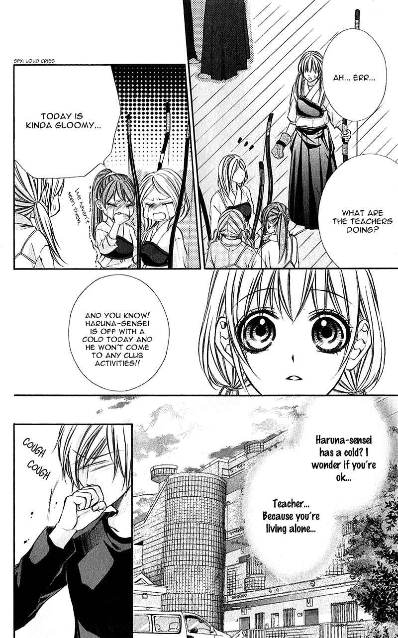 Page 3 Chapter 19 Boku Kara Kimi ga Kienai