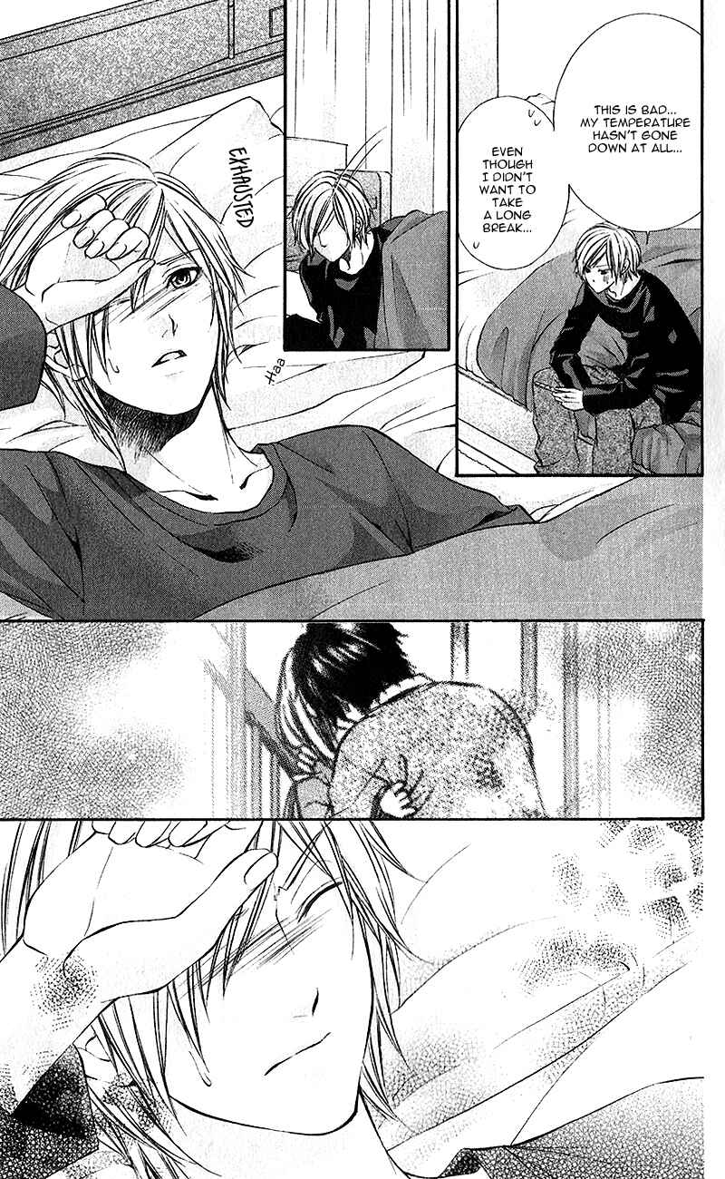 Page 4 Chapter 19 Boku Kara Kimi ga Kienai