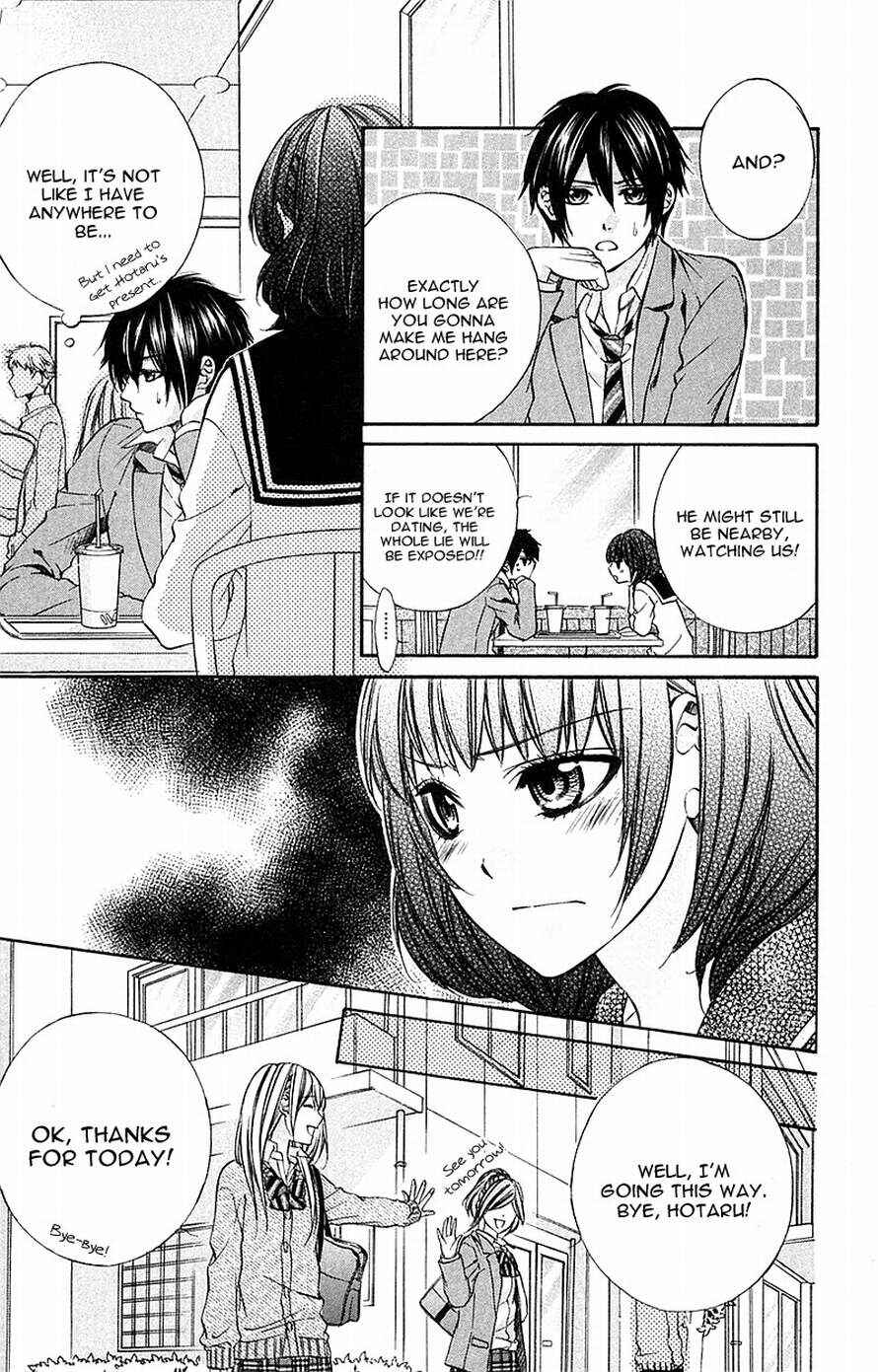 Page 11 Chapter 14 Boku Kara Kimi ga Kienai