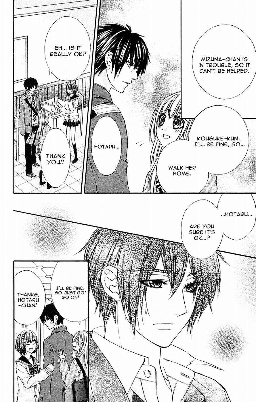 Page 20 Chapter 14 Boku Kara Kimi ga Kienai
