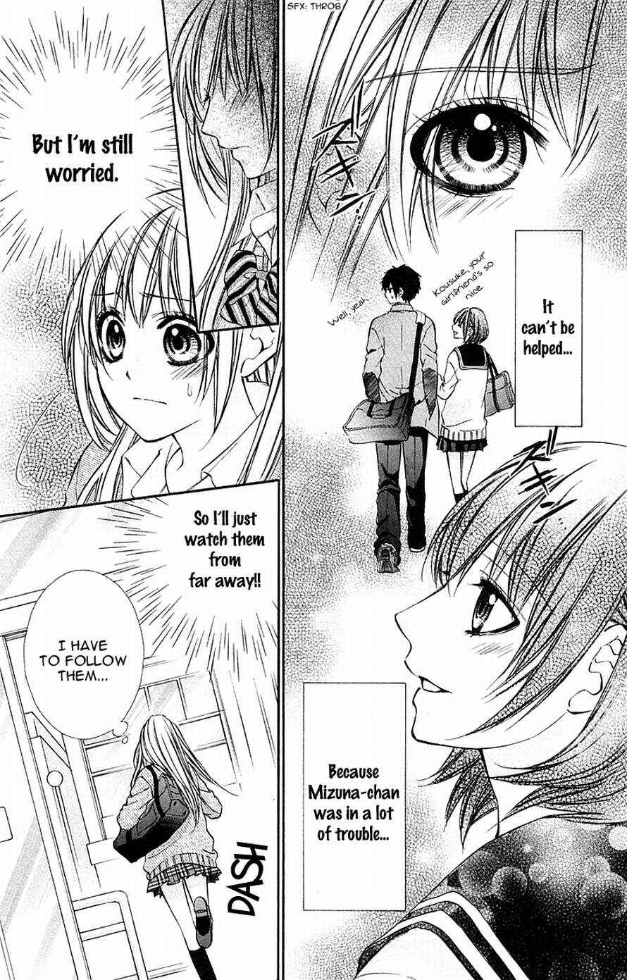Page 21 Chapter 14 Boku Kara Kimi ga Kienai