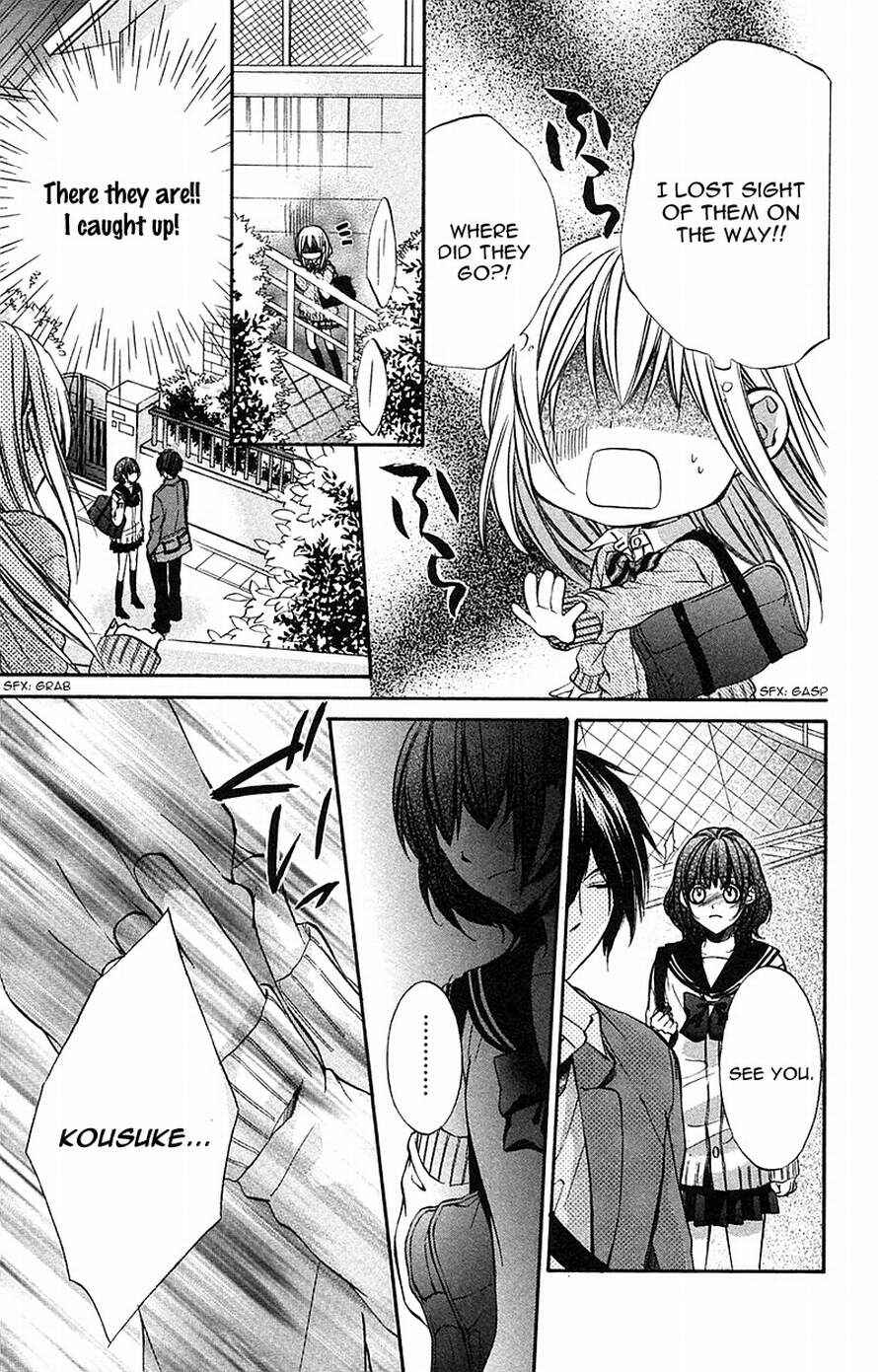 Page 23 Chapter 14 Boku Kara Kimi ga Kienai
