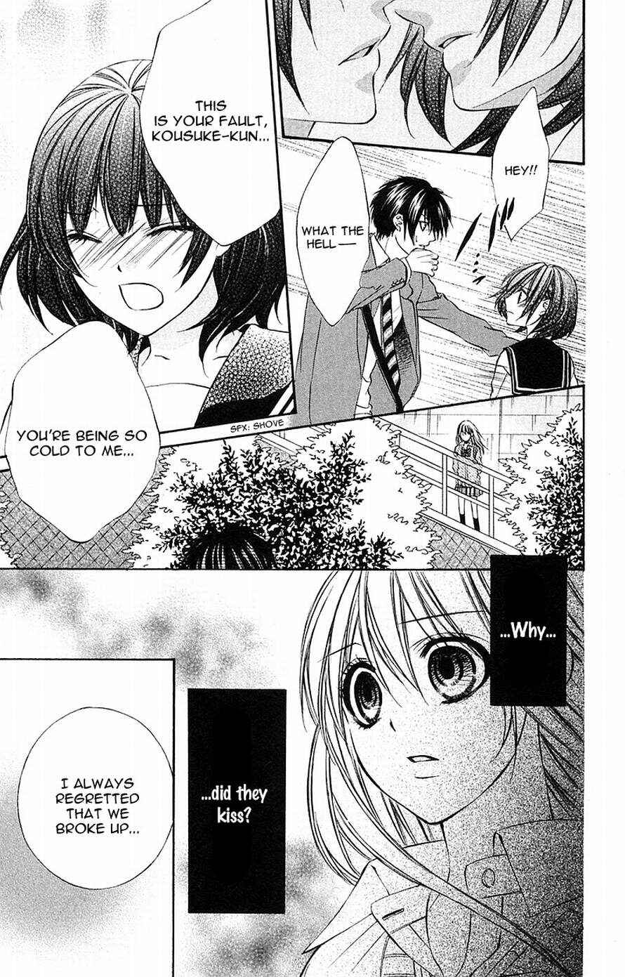 Page 25 Chapter 14 Boku Kara Kimi ga Kienai