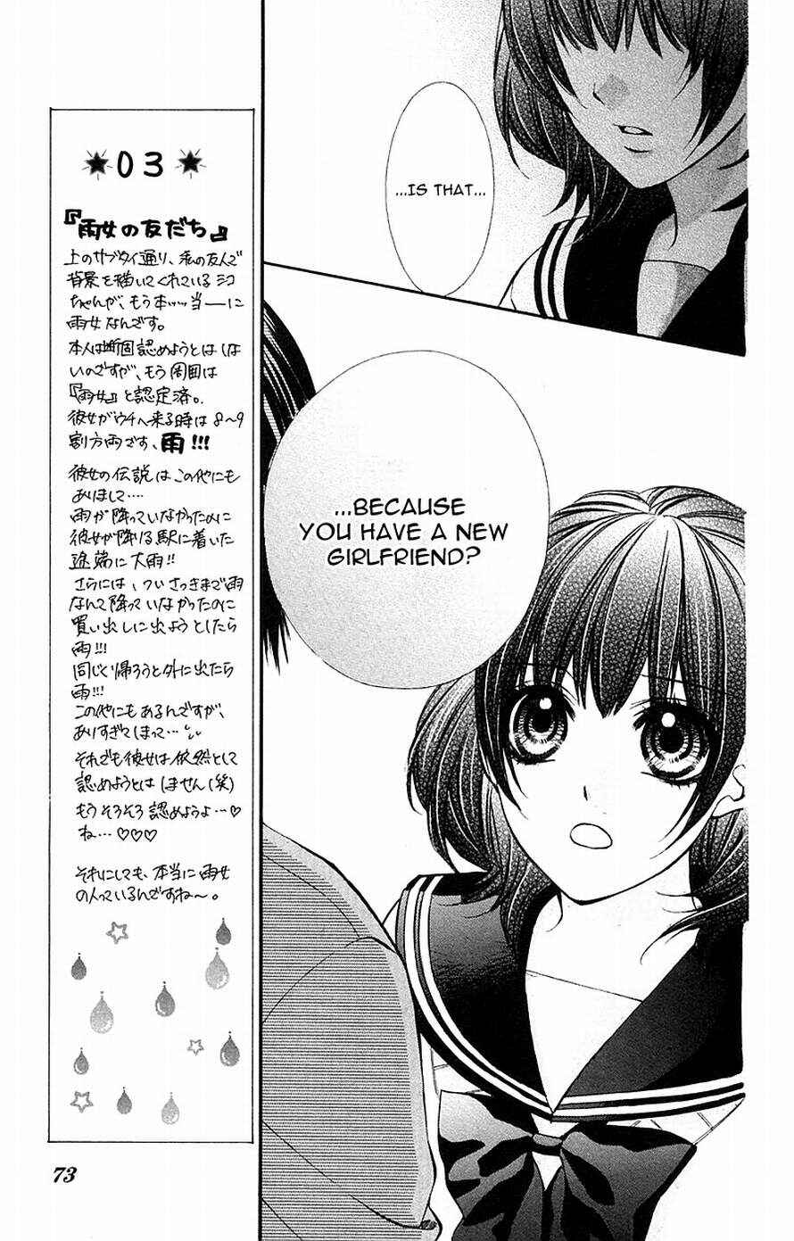 Page 9 Chapter 14 Boku Kara Kimi ga Kienai