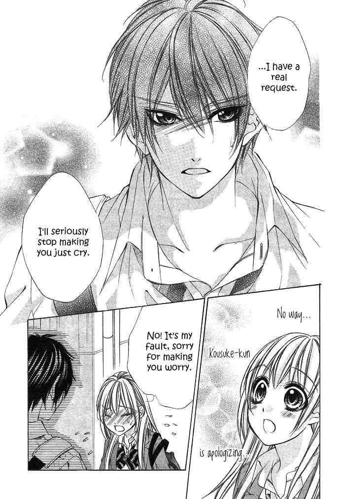 Page 17 Chapter 2 Boku Kara Kimi ga Kienai