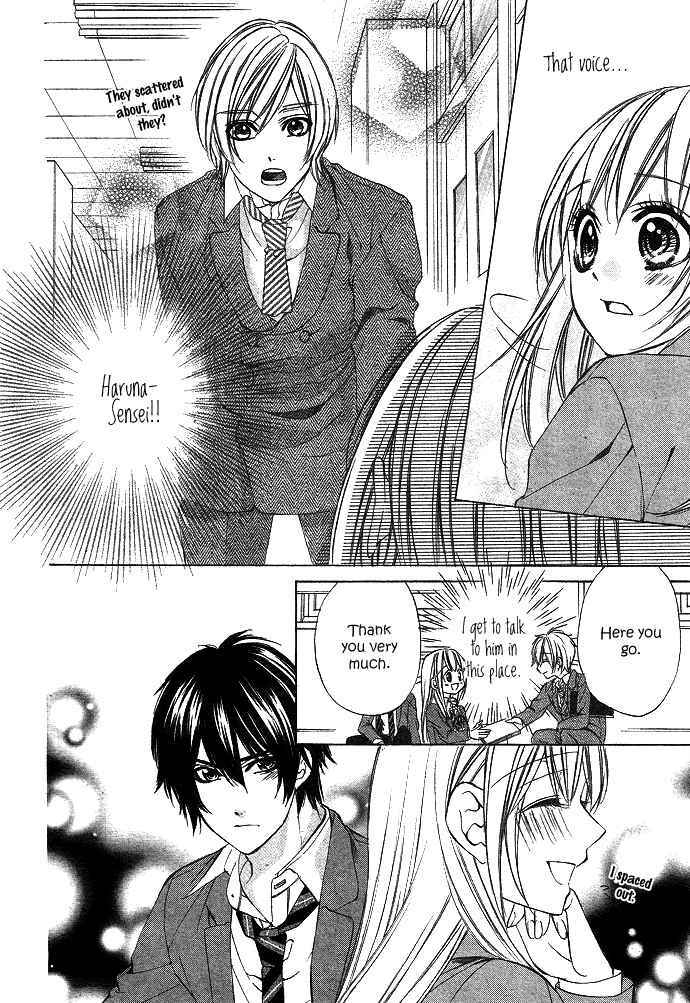 Page 22 Chapter 2 Boku Kara Kimi ga Kienai
