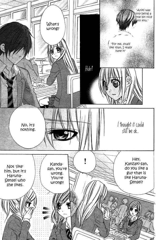 Page 29 Chapter 2 Boku Kara Kimi ga Kienai