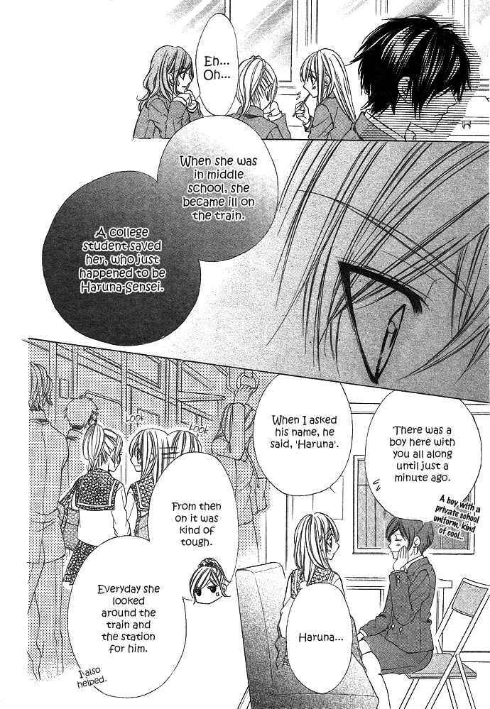 Page 30 Chapter 2 Boku Kara Kimi ga Kienai