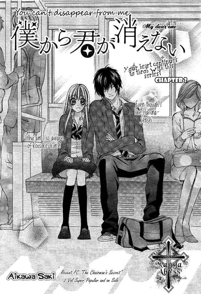 Page 4 Chapter 2 Boku Kara Kimi ga Kienai
