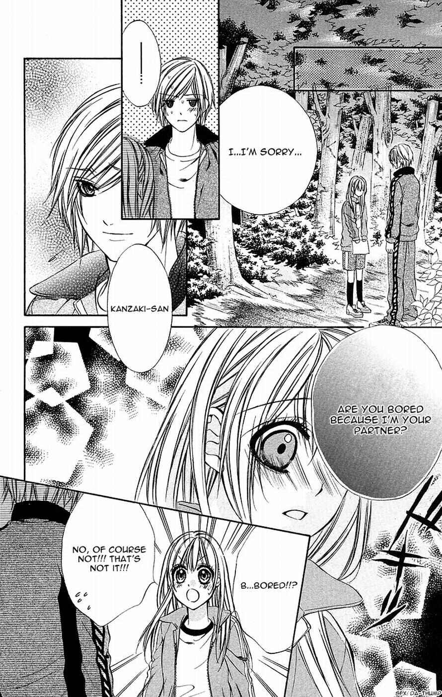 Page 10 Chapter 11 Boku Kara Kimi ga Kienai