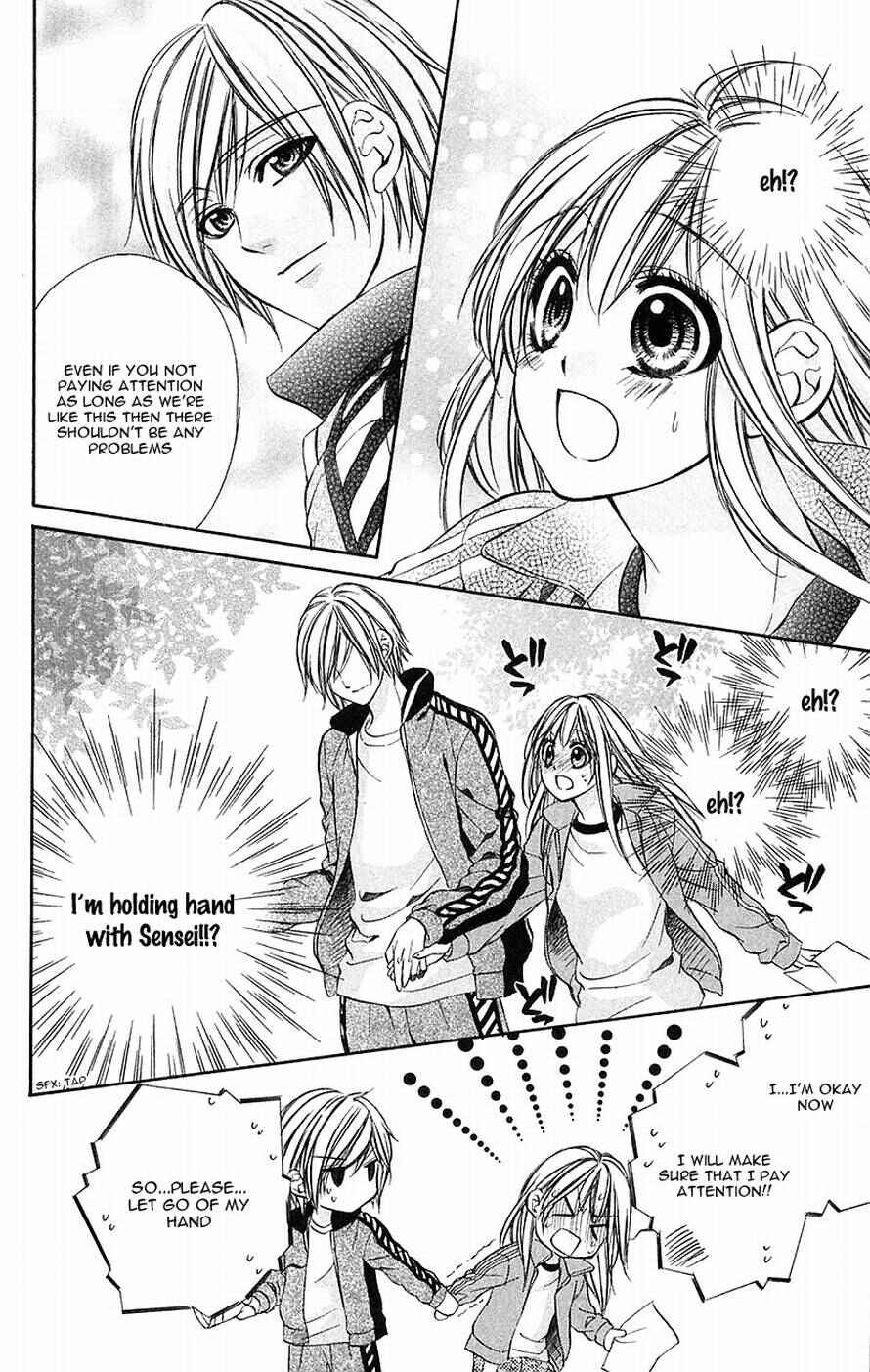 Page 12 Chapter 11 Boku Kara Kimi ga Kienai