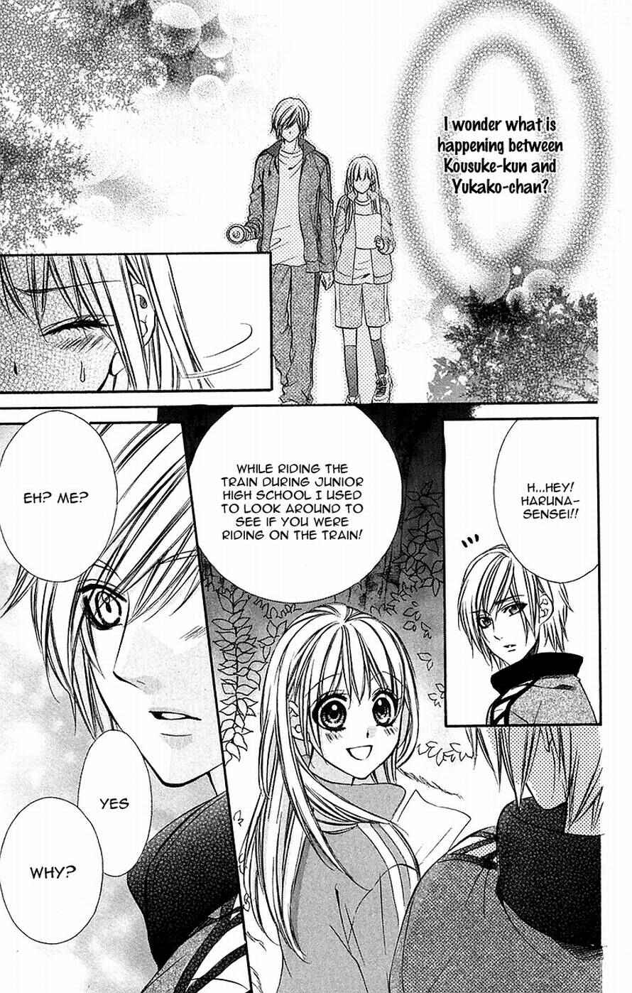 Page 17 Chapter 11 Boku Kara Kimi ga Kienai