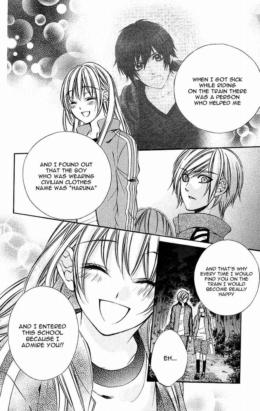 Page 18 Chapter 11 Boku Kara Kimi ga Kienai