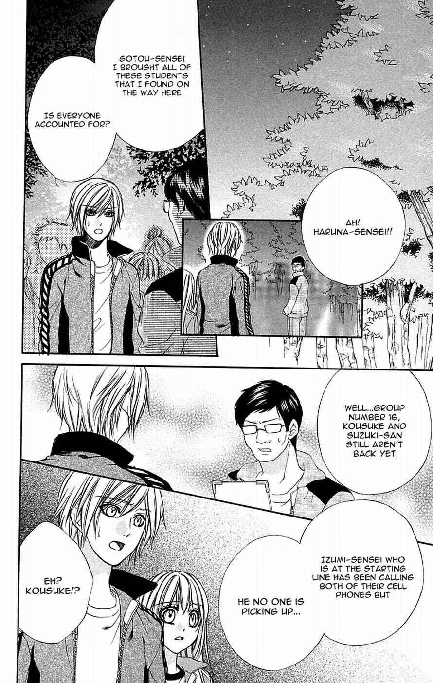 Page 22 Chapter 11 Boku Kara Kimi ga Kienai