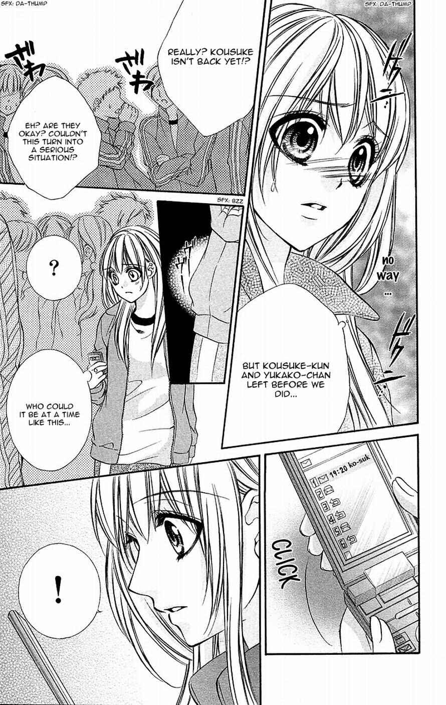 Page 23 Chapter 11 Boku Kara Kimi ga Kienai