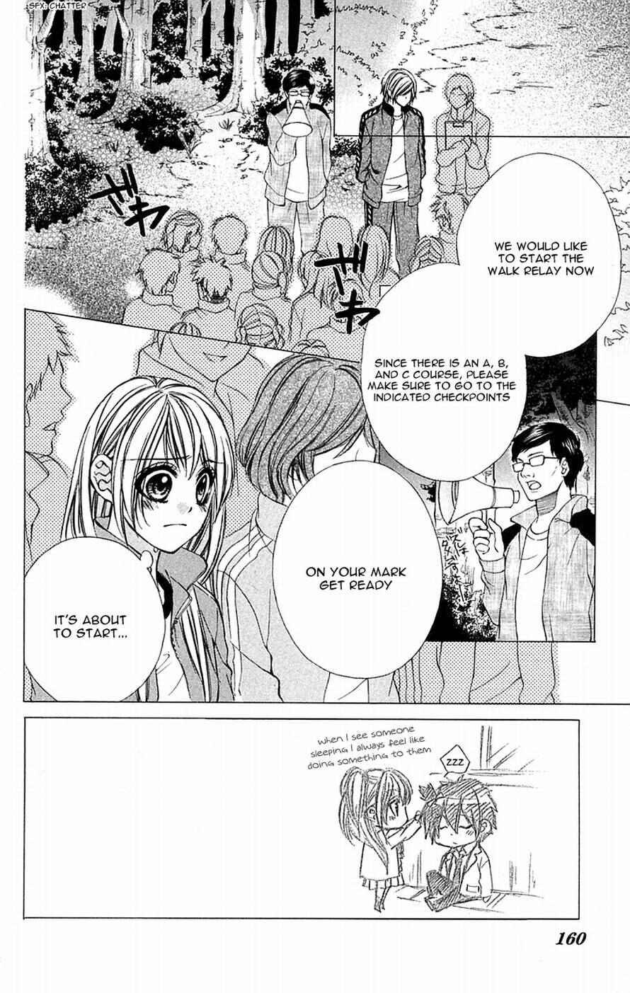 Page 4 Chapter 11 Boku Kara Kimi ga Kienai