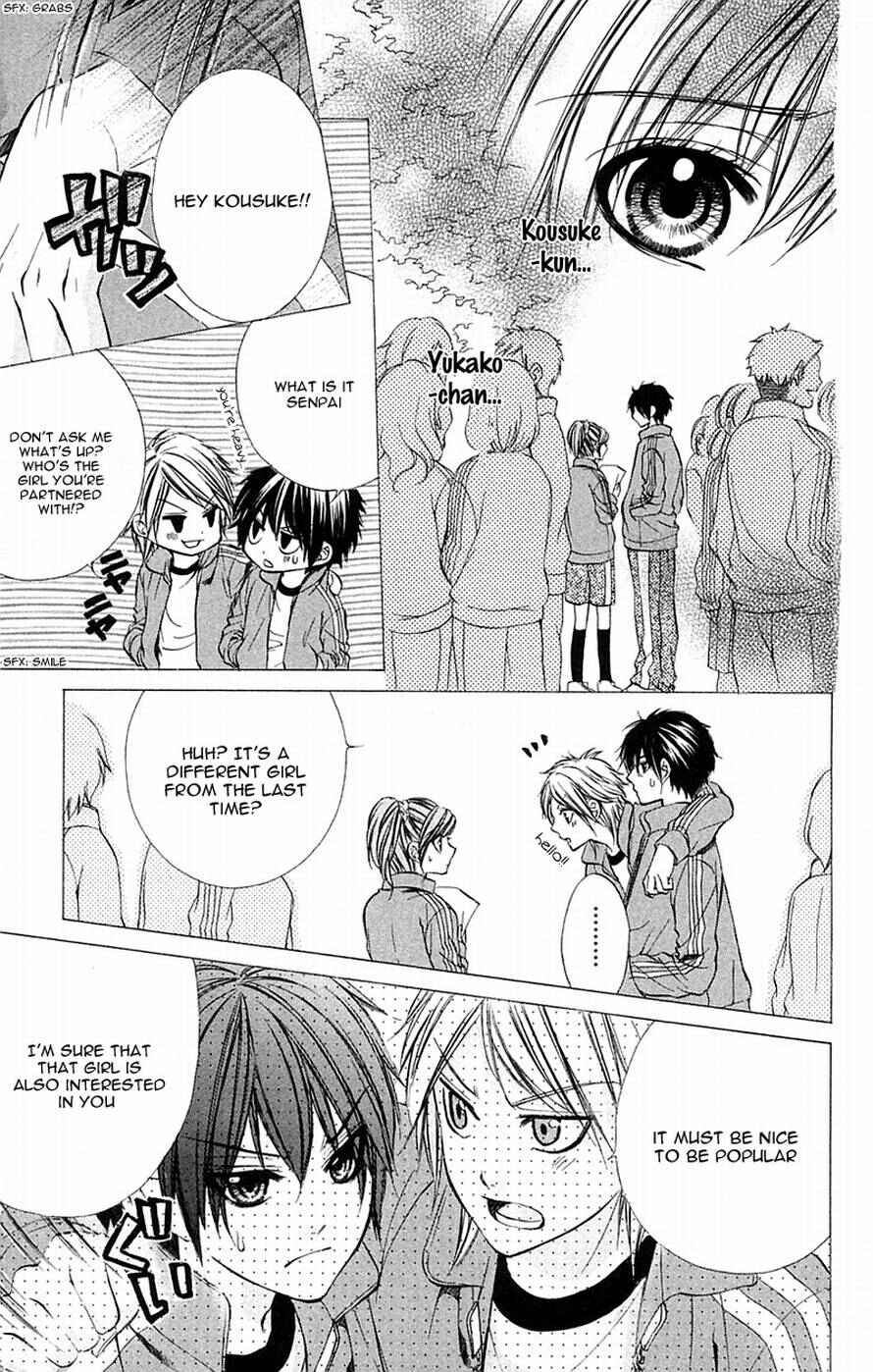 Page 5 Chapter 11 Boku Kara Kimi ga Kienai