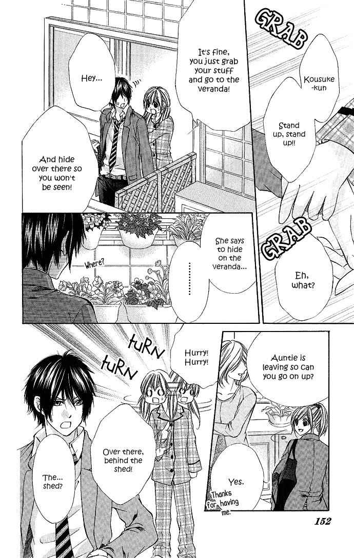 Page 17 Chapter 5 Boku Kara Kimi ga Kienai