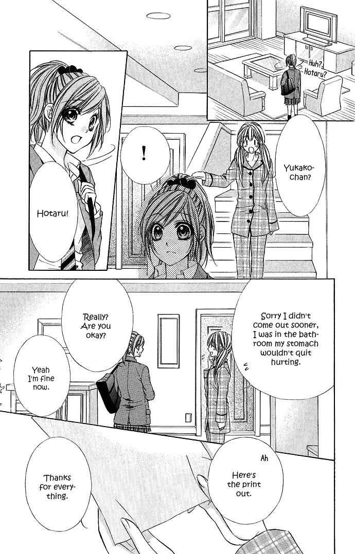 Page 26 Chapter 5 Boku Kara Kimi ga Kienai