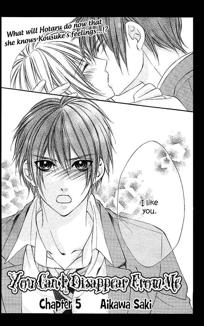 Page 4 Chapter 5 Boku Kara Kimi ga Kienai