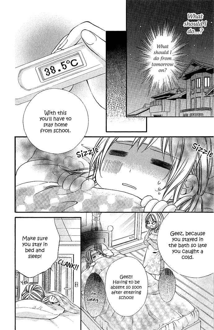 Page 7 Chapter 5 Boku Kara Kimi ga Kienai