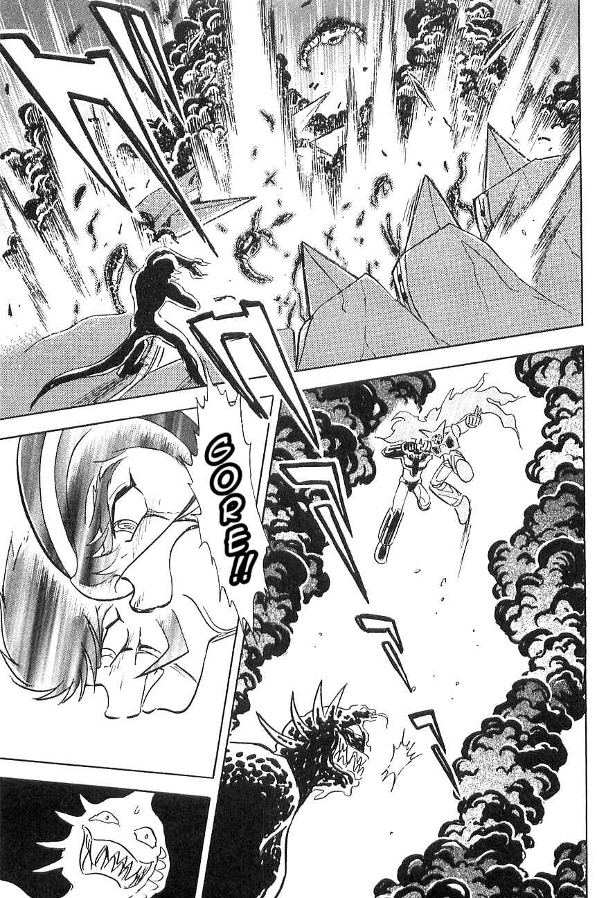 Page 12 Chapter 4 Super Robot Wars α THE STORY: The Day the Dragon Died + Getter Robo Zan!!