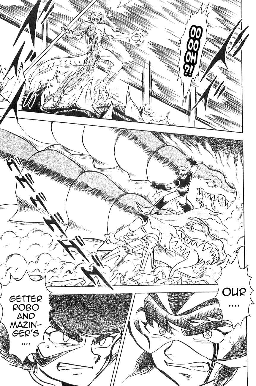Page 14 Chapter 4 Super Robot Wars α THE STORY: The Day the Dragon Died + Getter Robo Zan!!