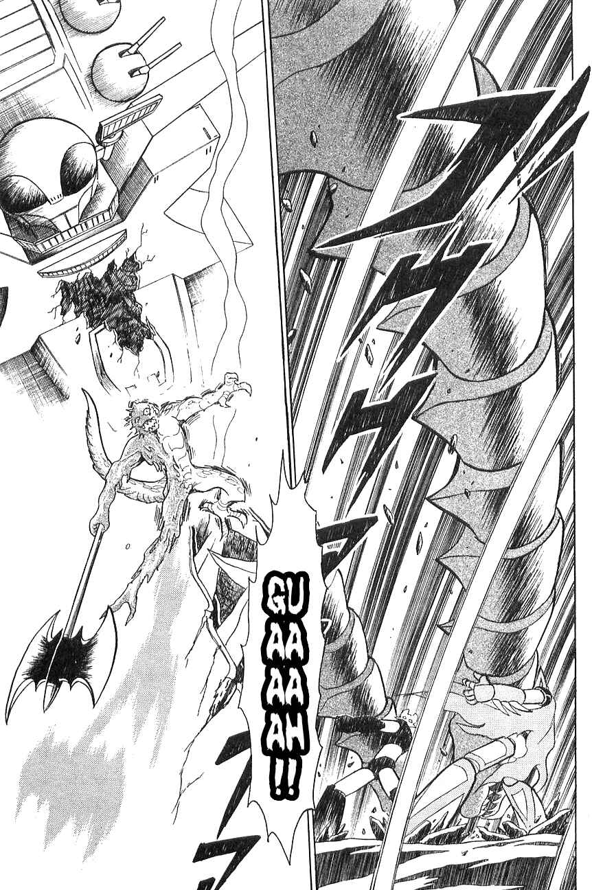Page 16 Chapter 4 Super Robot Wars α THE STORY: The Day the Dragon Died + Getter Robo Zan!!